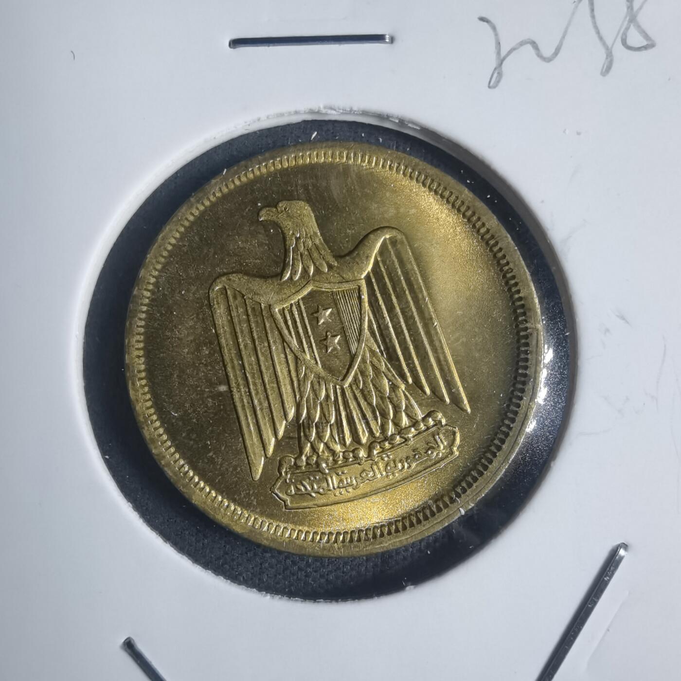 沼泽如烟--第932场 埃及