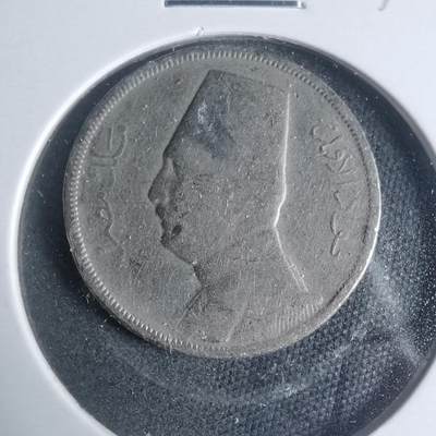 沼泽如烟--第931场 - 埃及