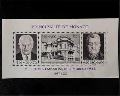 摩纳哥官方50周年纪念小型张 - 摩纳哥官方50周年纪念小型张