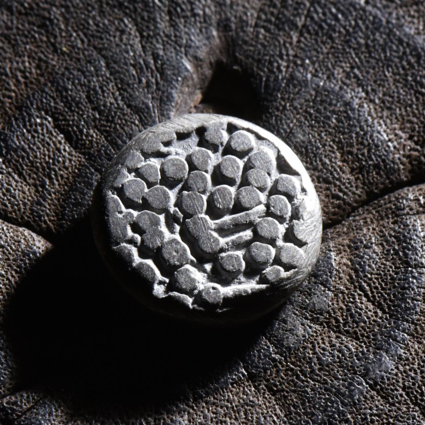 【良泉】【元旦直播场】1月1日晚19.30点开拍！208组西方古代钱币、日本朝鲜花钱 公元8-13世纪【古吉拉特查拉健王朝】“印度-萨珊”式银币，4.5克