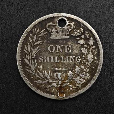 【淘币小摊】实时拍第八百二十七拍   散币场   满百包邮可预留二周 每周一统一发货   - 英国1844年维多利亚一先令银币