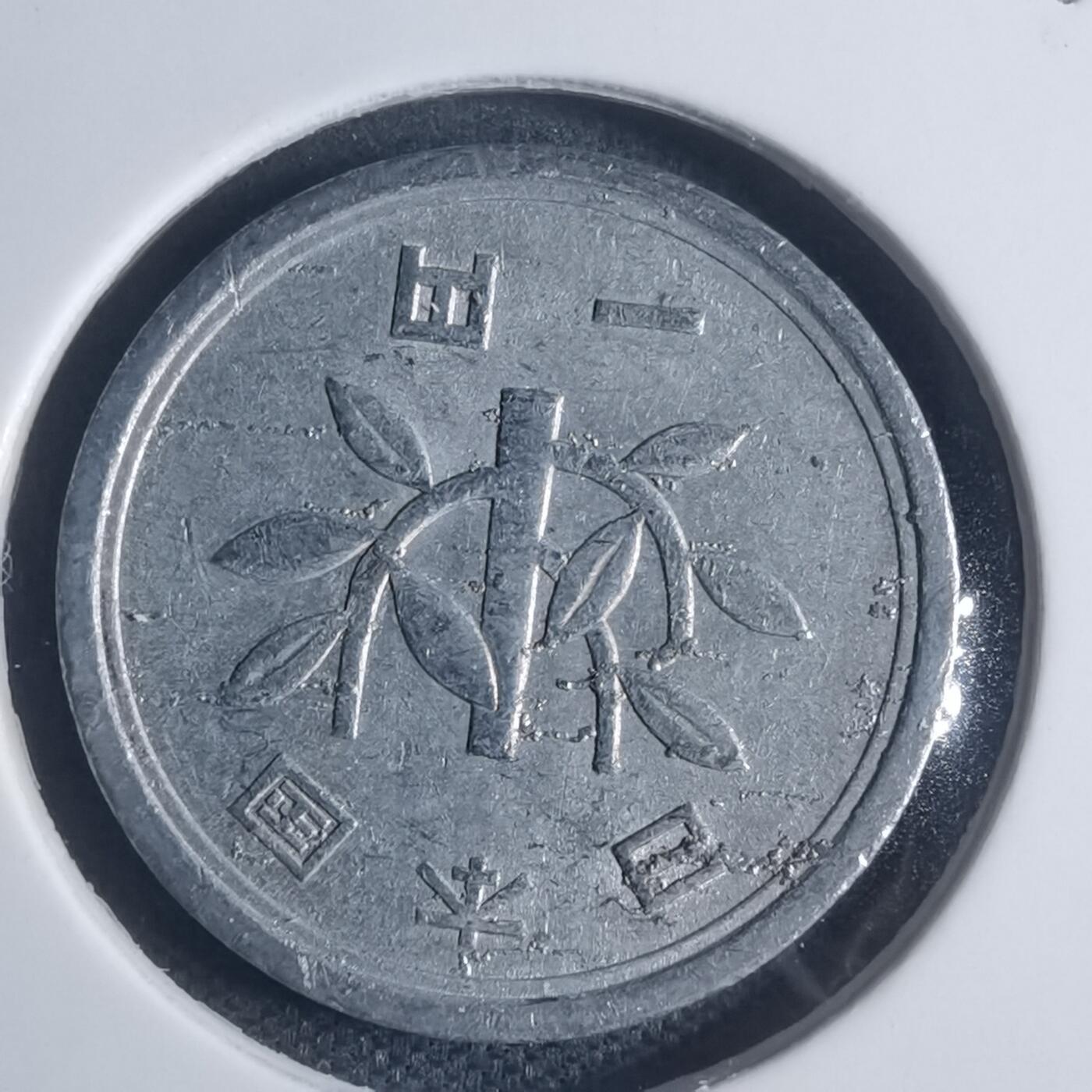 沼泽如烟--第932场 昭和三十三年一元