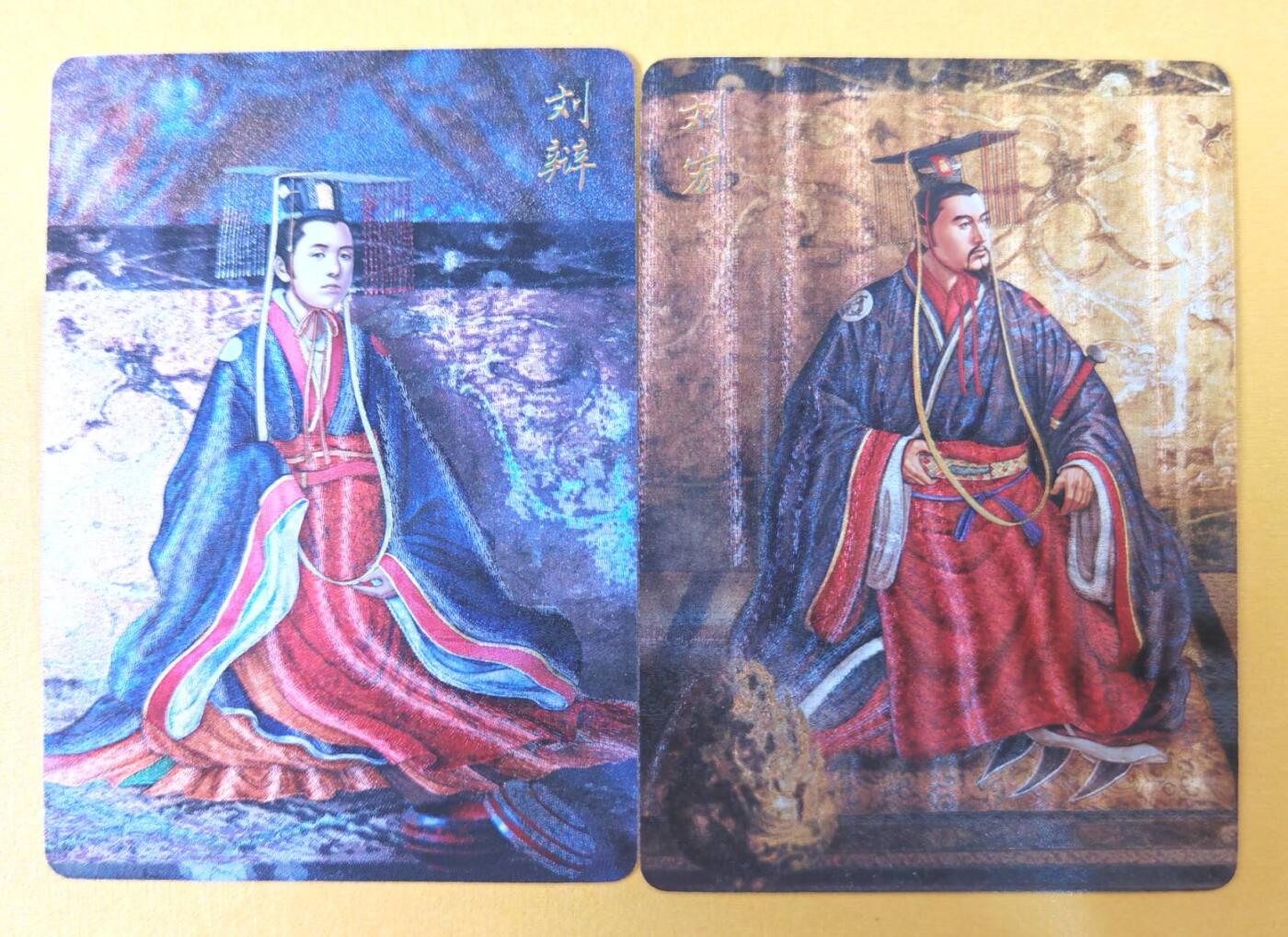 趣卡卡拍No.21期（无佣金免手续费，分享成交有奖） 【粗闪】焱卡文化 燎原三国 黄子鉴三国 刘辩+刘宏