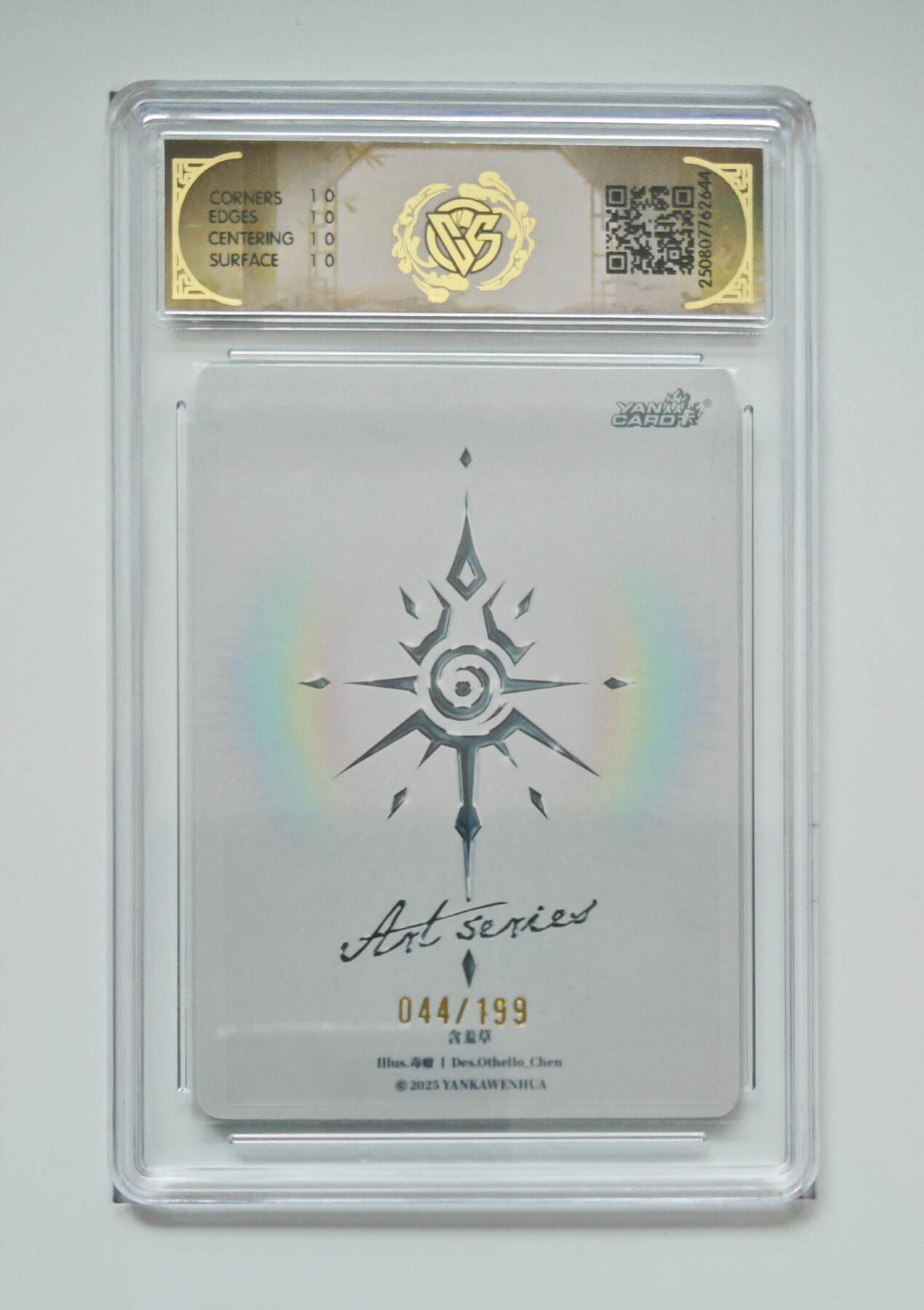 欢迎送拍、零成本上架，释放现金流，合理分配上拍卡品