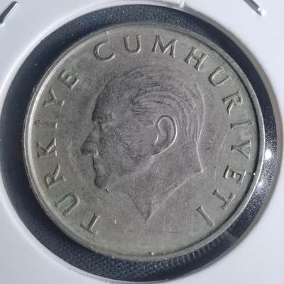 沼泽如烟--第932场 - 土耳其1986年50里拉