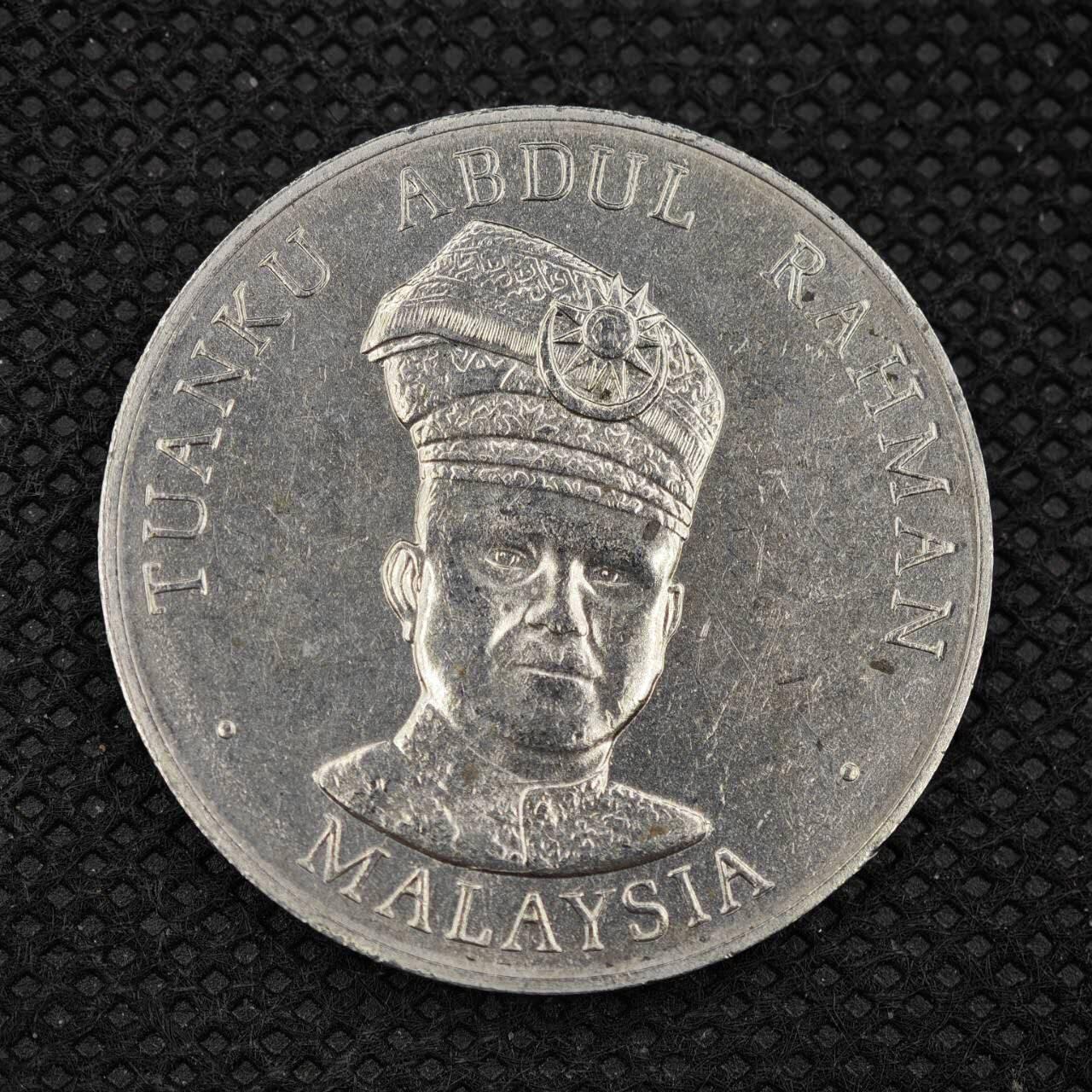 【淘币小摊】限时拍第八百三十拍  散币纸币邮票场  满百包邮可预留两周  周一统一发货    马来西亚1977年1林吉特纪念币