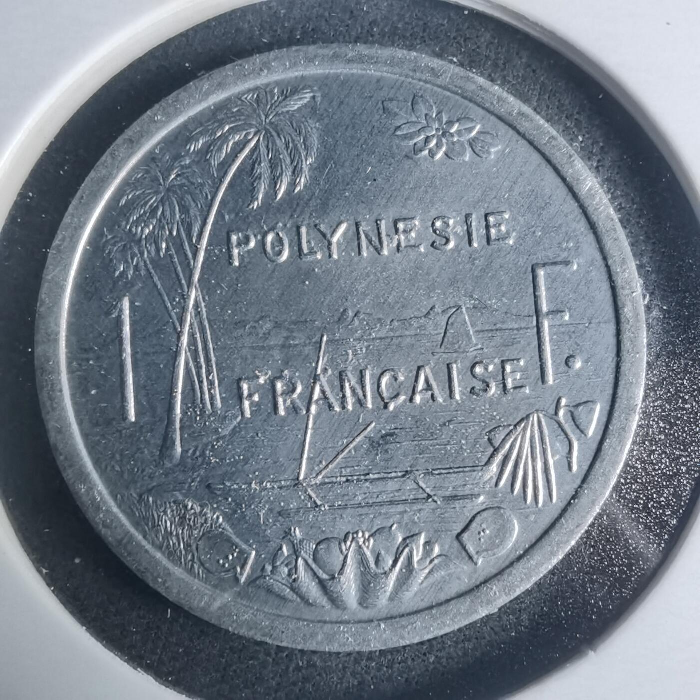 沼泽如烟--第931场 法属波利尼西亚2008年1法郎