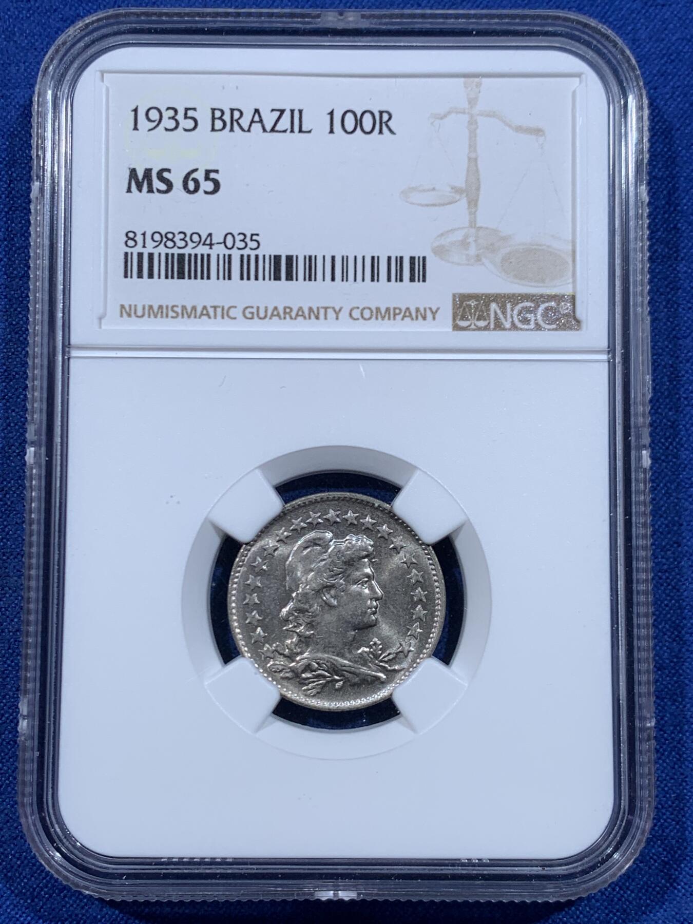 《竞宝斋》第447场 周日，周一，2场连拍 （全场包邮） NGC MS65 巴西 1935年 100瑞斯 经典辅币 这个分数也不易