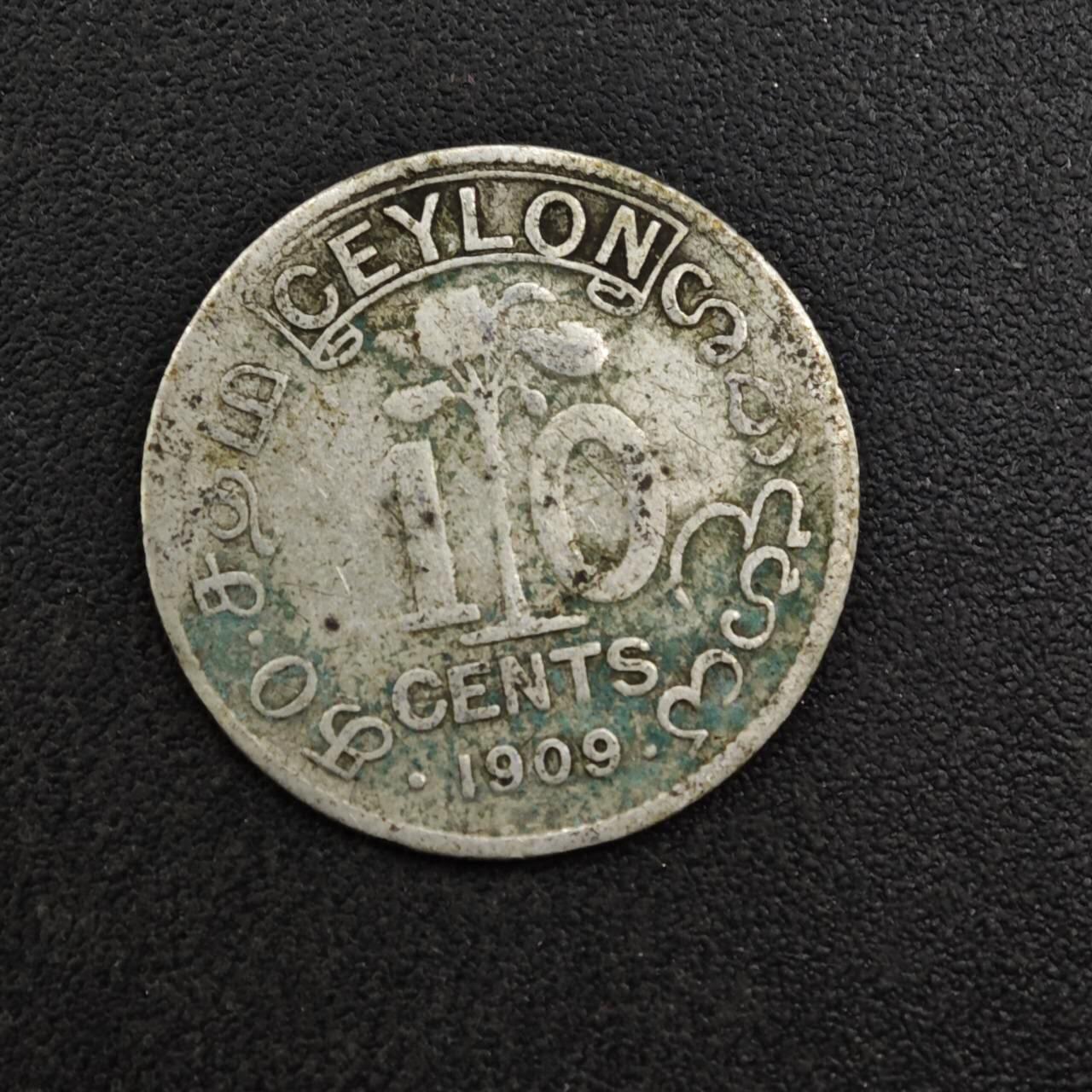 【淘币小摊】实时拍第八百二十七拍   散币场   满百包邮可预留二周 每周一统一发货  