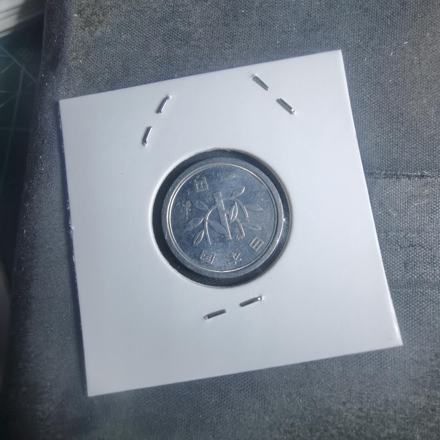 沼泽如烟--第932场 昭和六十年一元