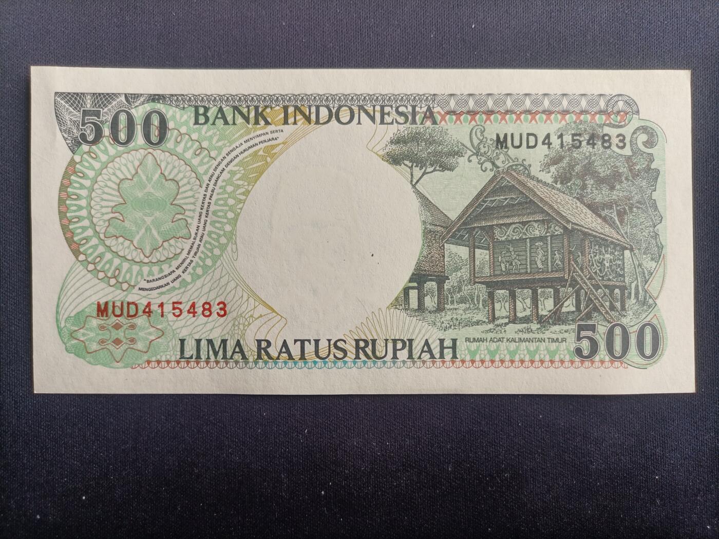 【游宝拍卖】乙巳蛇年96期 周四集拍 印尼-500卢比【1992年 全新UNC】