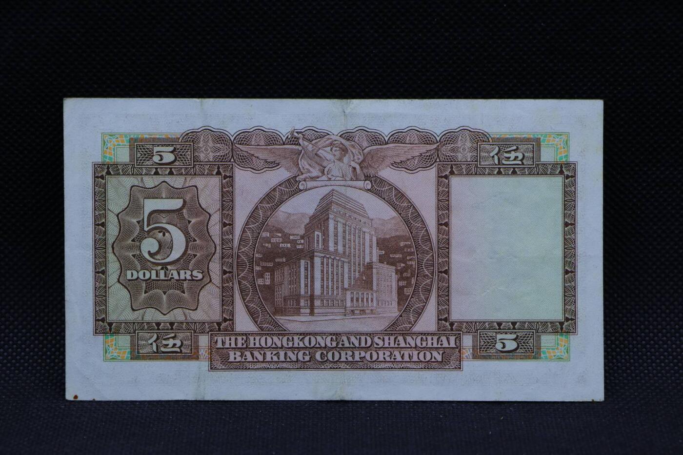 【淘币小摊】限时拍第八百三十拍  散币纸币邮票场  满百包邮可预留两周  周一统一发货 