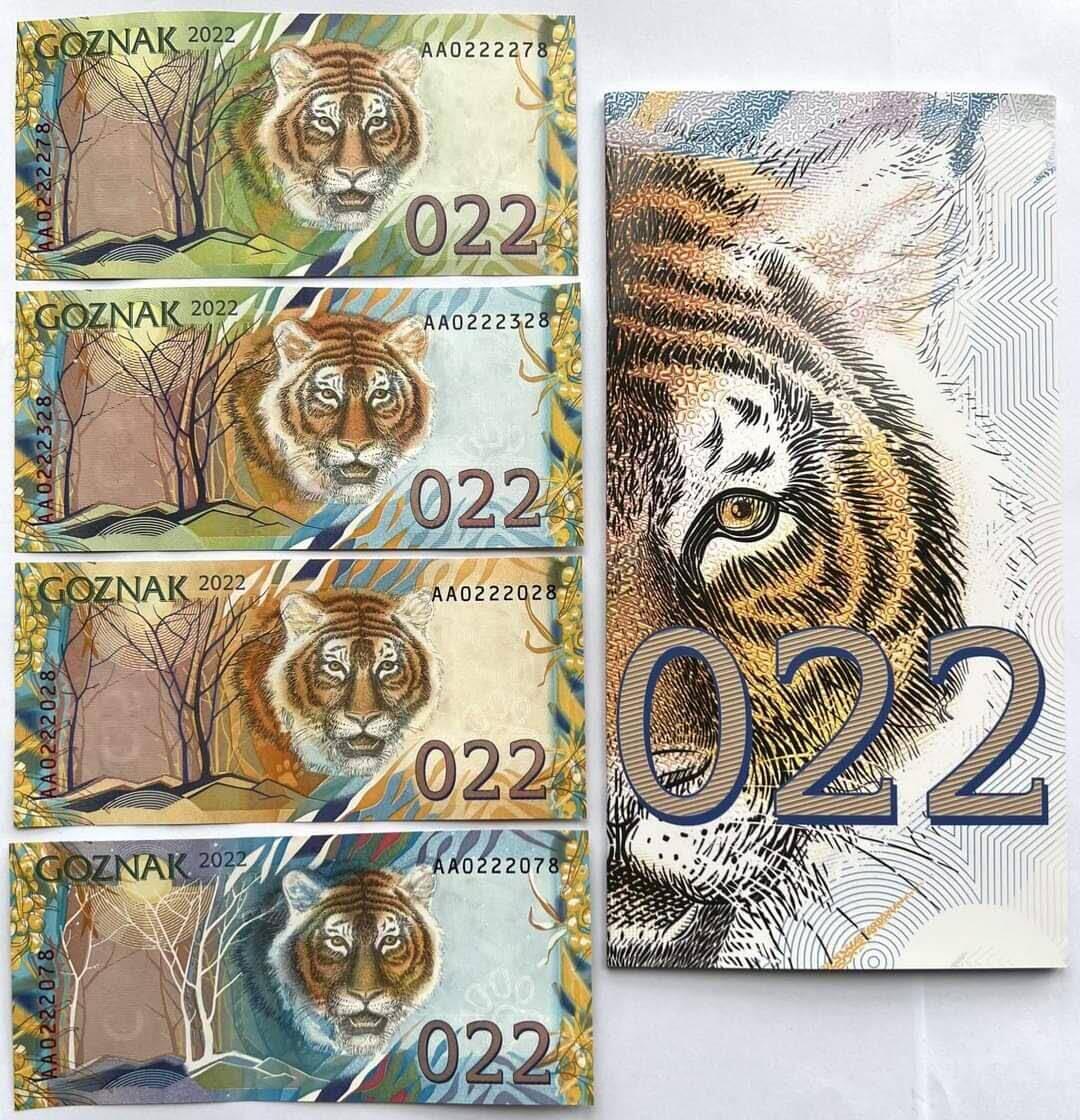 俄罗斯 GOZNAK 2022 西伯利亚虎 春夏秋冬四季 测试钞 全新原装册