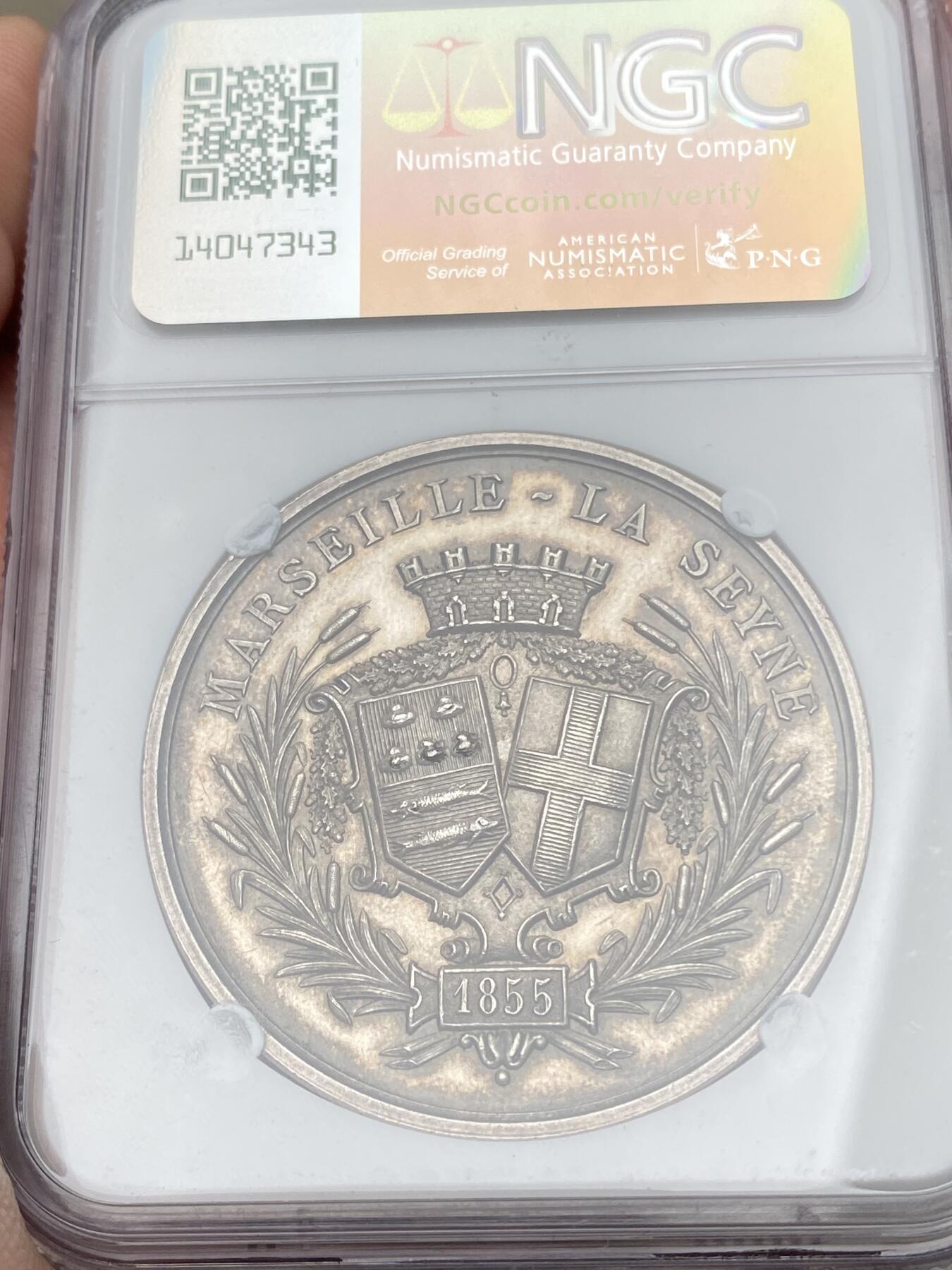 万国钱币拍卖第057期（万国冬季大拍）