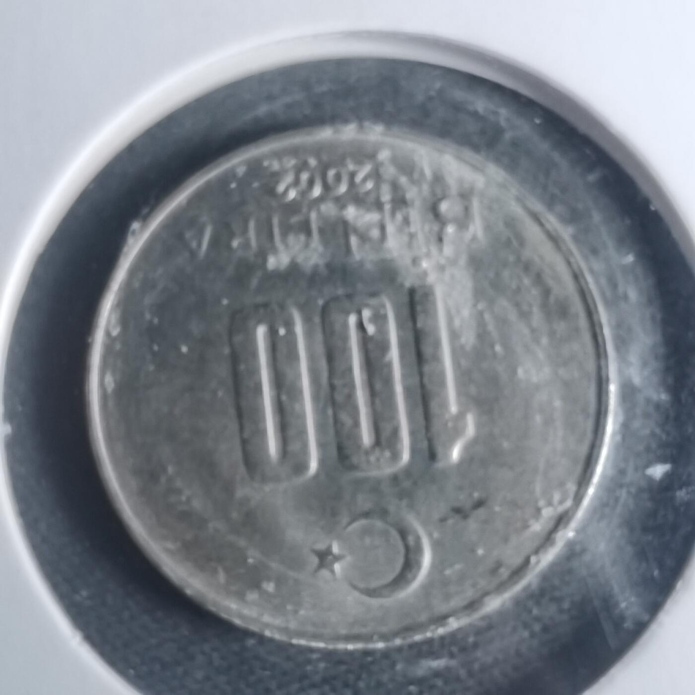 沼泽如烟--第931场 土耳其2002年10万里拉