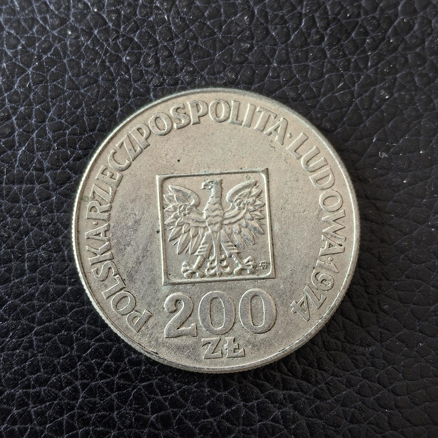 道一币馆币章第一百五十九场 波兰1974年第三共和国成立30周年200兹罗提银币 14.5g 625S