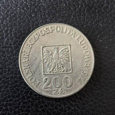 道一币馆币章第一百五十九场 - 波兰1974年第三共和国成立30周年200兹罗提银币 14.5g 625S