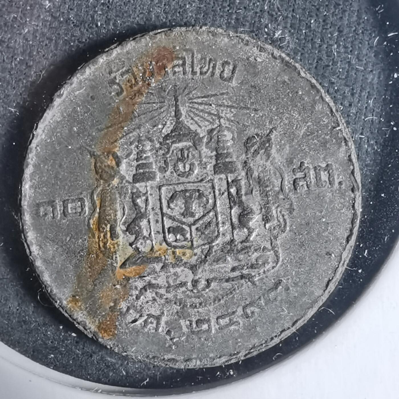 沼泽如烟--第933场 泰国