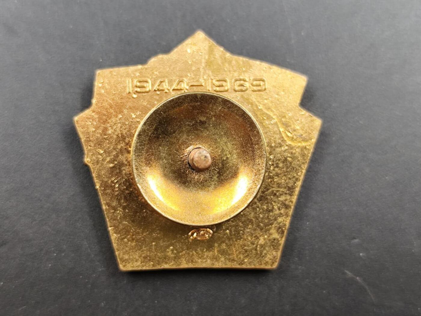 12月13日徽章钱币专场