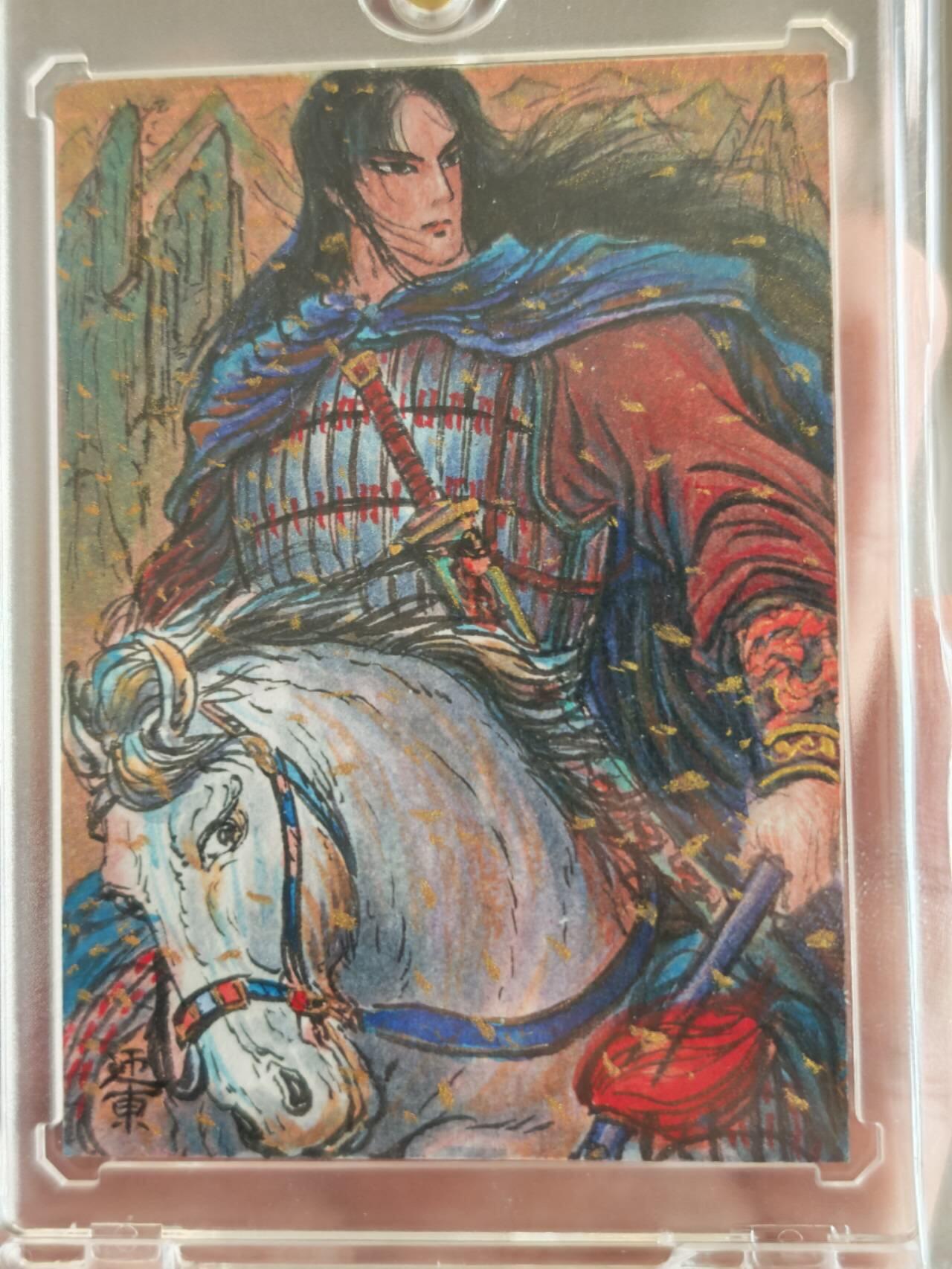 昆仑万象，手绘原稿限时拍场