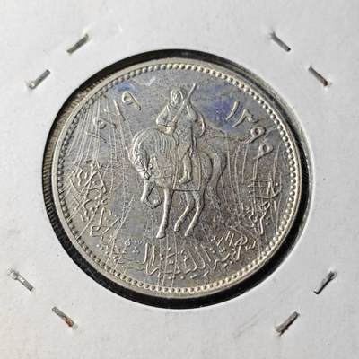 KK钱币收藏小铺 第380期  2月预留时间 周末发货 -  利比亚100米利姆