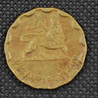 【淘币小摊】限时拍第八百三十二拍  散币场  满百包邮可预留两周  周一统一发货  - 埃塞俄比亚10分铜币