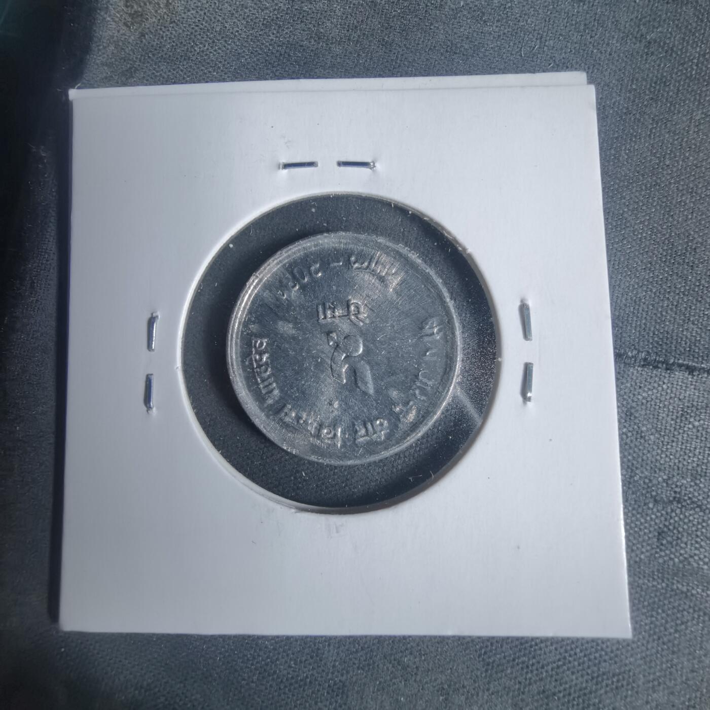 沼泽如烟--第933场 尼泊尔