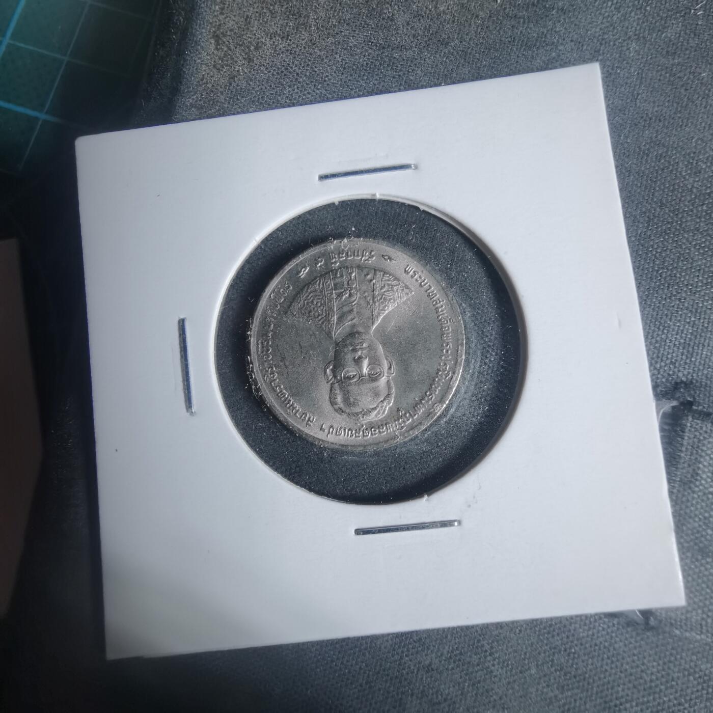 沼泽如烟--第933场 泰国