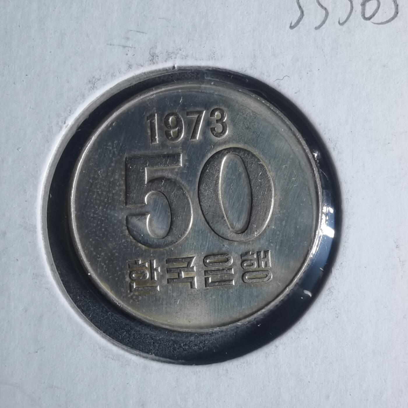 沼泽如烟--第933场 韩国173年50元