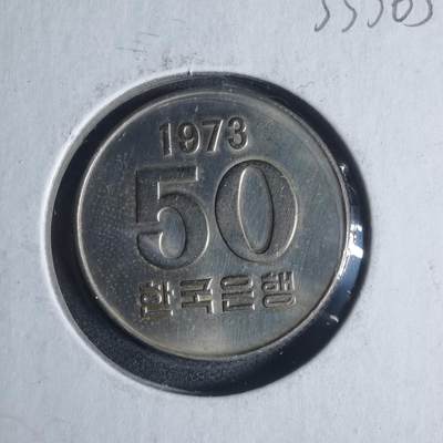 沼泽如烟--第933场 - 韩国173年50元