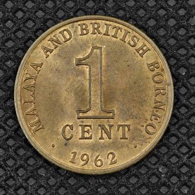 【淘币小摊】限时拍第八百三十二拍  散币场  满百包邮可预留两周  周一统一发货  -  马来亚1962年1分铜币