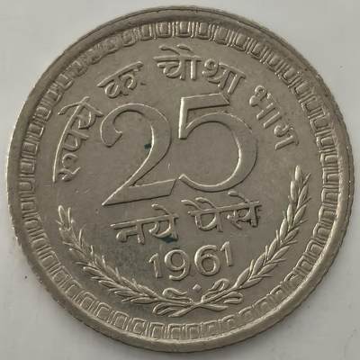 Krab外币市集Vol.26 - 印度1961年25分