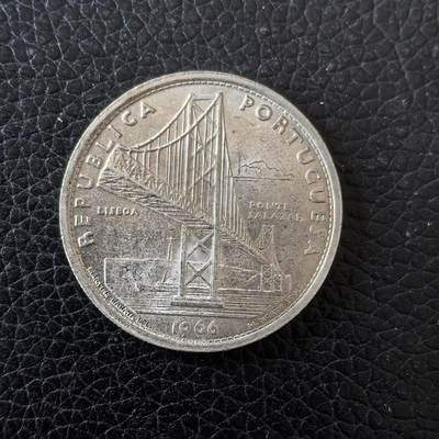 道一币馆币章第一百五十九场 - 葡萄牙1966年萨拉查大桥建成纪念20埃斯库多银币  10g 650S