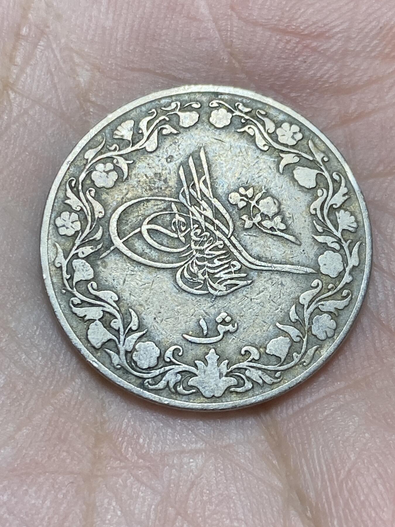 2025年第一百三十六场(总第一百六十二场）外国好品纸夹散币场(免佣金)