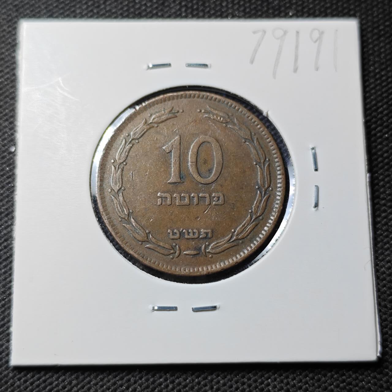 KK钱币收藏小铺 第379期  2月预留时间 周末发货