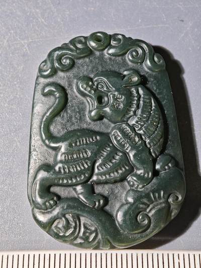 94期回流戒指饰品杂件纪念章丝路钱币专场 - 玉牌