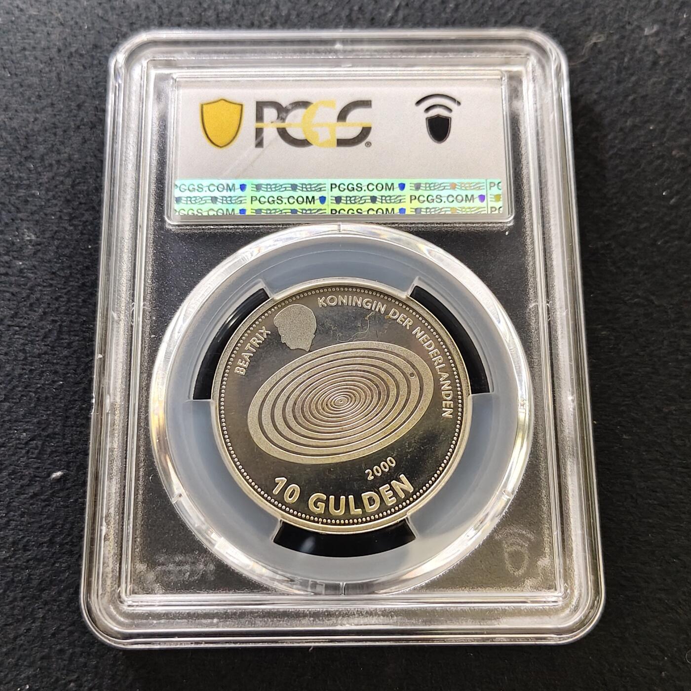 【全场包邮】纯粹捡漏拍487场（免费代拍第24场）