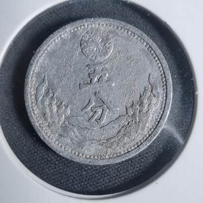 沼泽如烟--第933场 - 康德七年五分