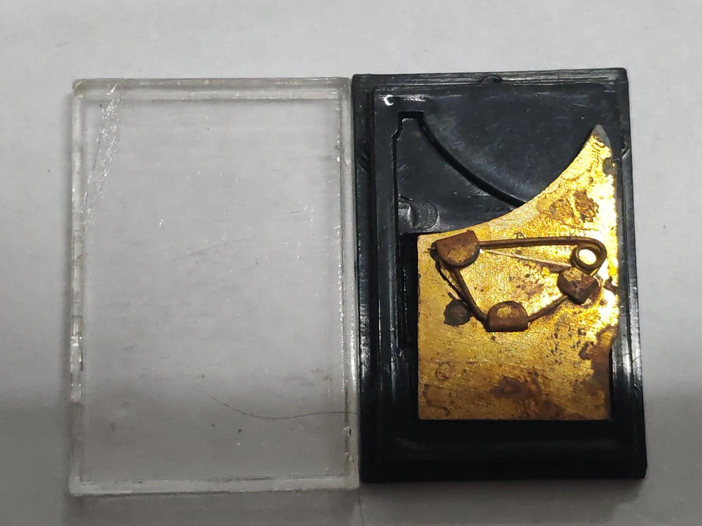 韵星假日拍卖第三十二期 -- Rimey Holidays Auction 32 民主德国gst证章