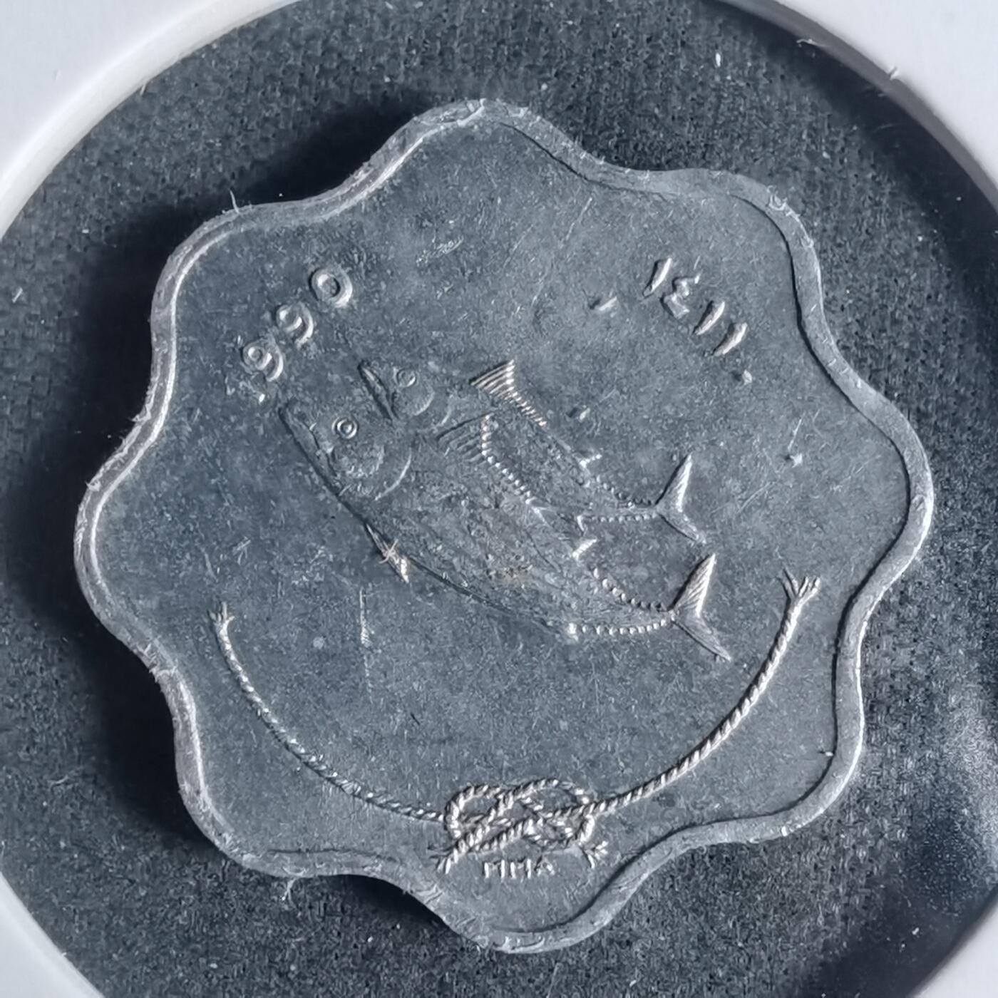 沼泽如烟--第933场 马来西亚1990年5拉雷