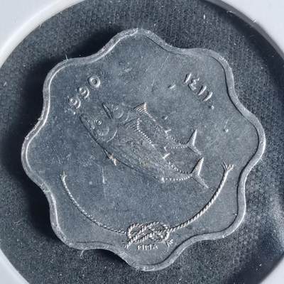 沼泽如烟--第933场 - 马来西亚1990年5拉雷