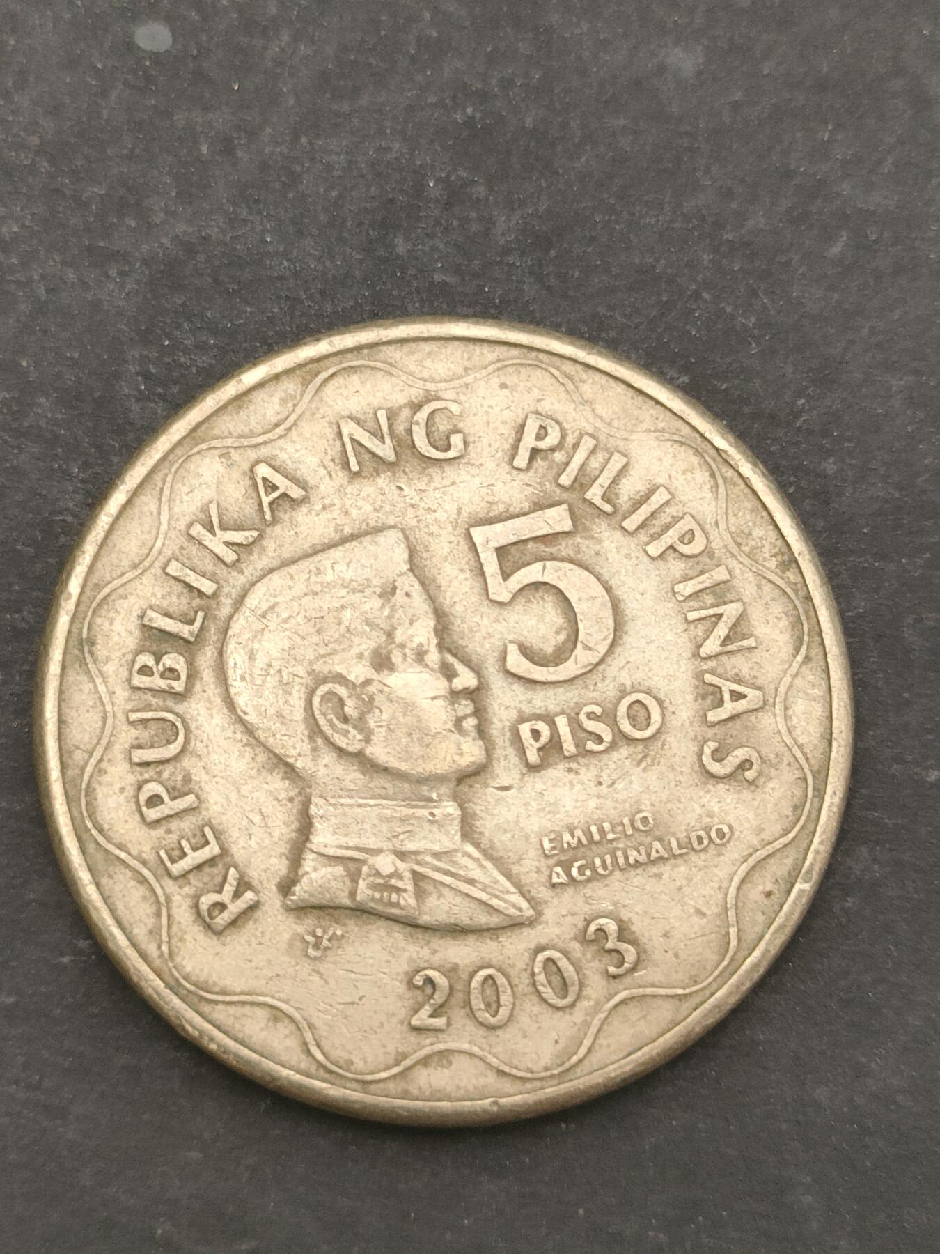 猩哥外币小铺➨【第209场】 菲律宾