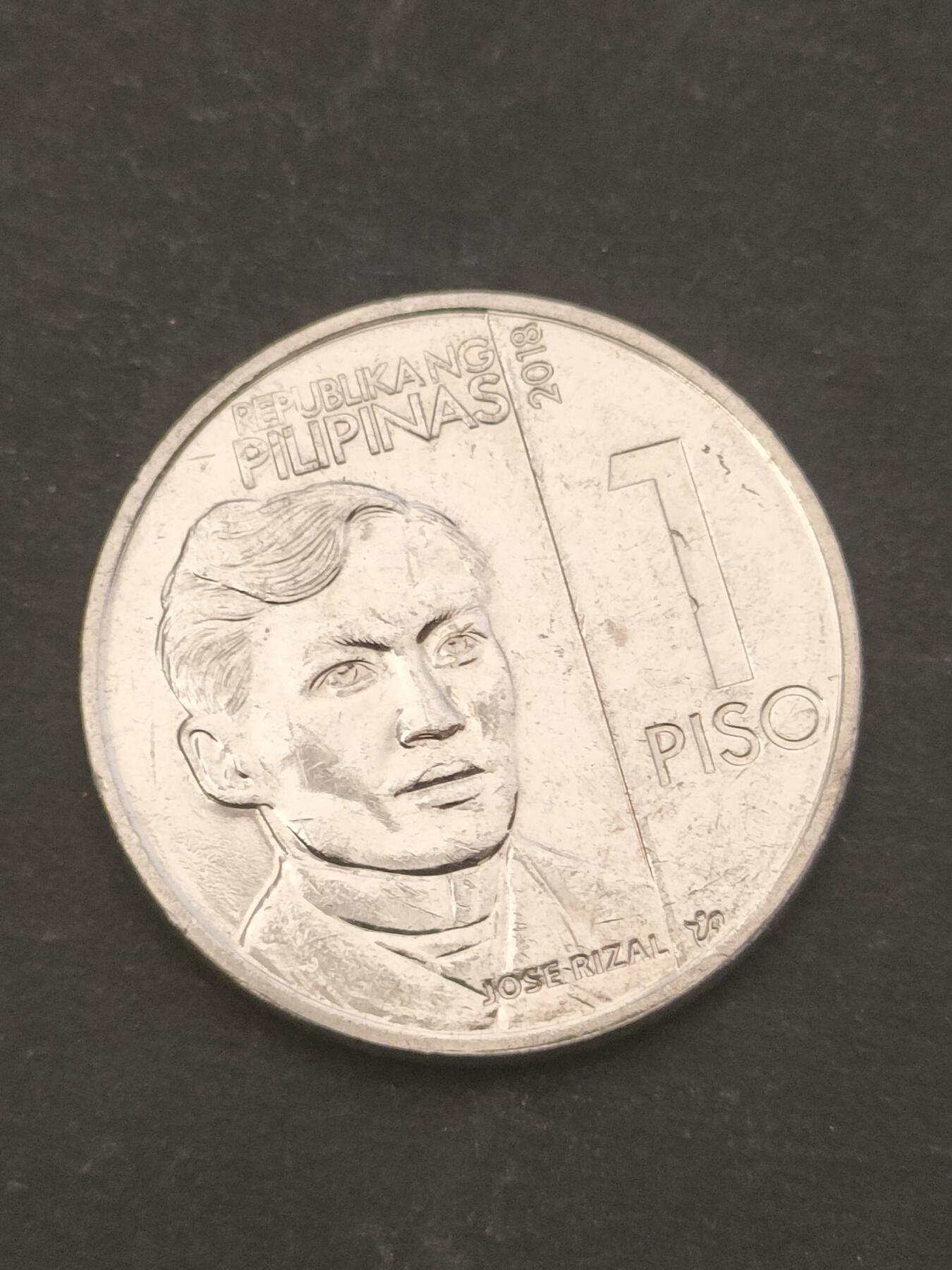 猩哥外币小铺➨【第209场】 菲律宾