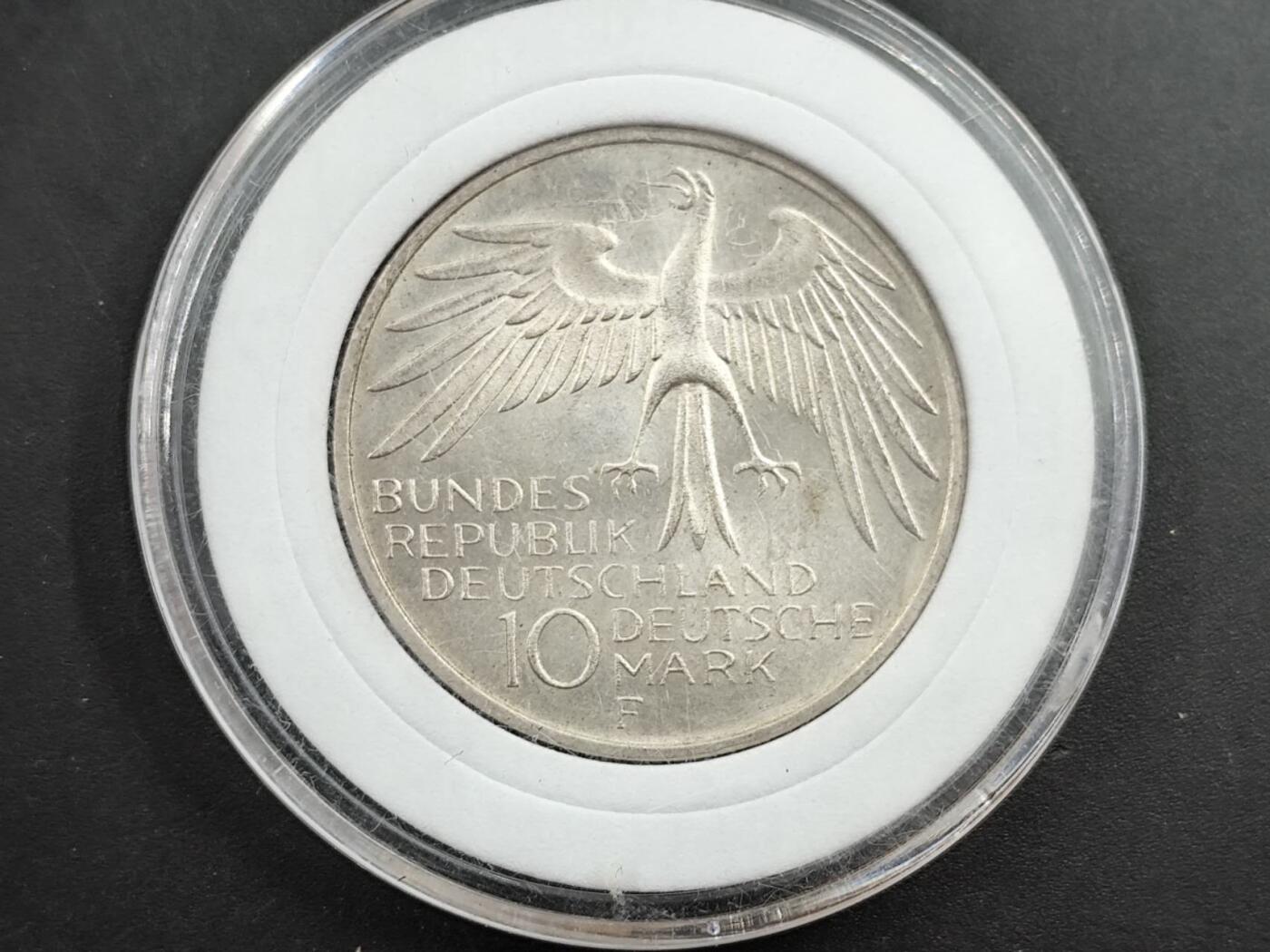 12月13日徽章钱币专场