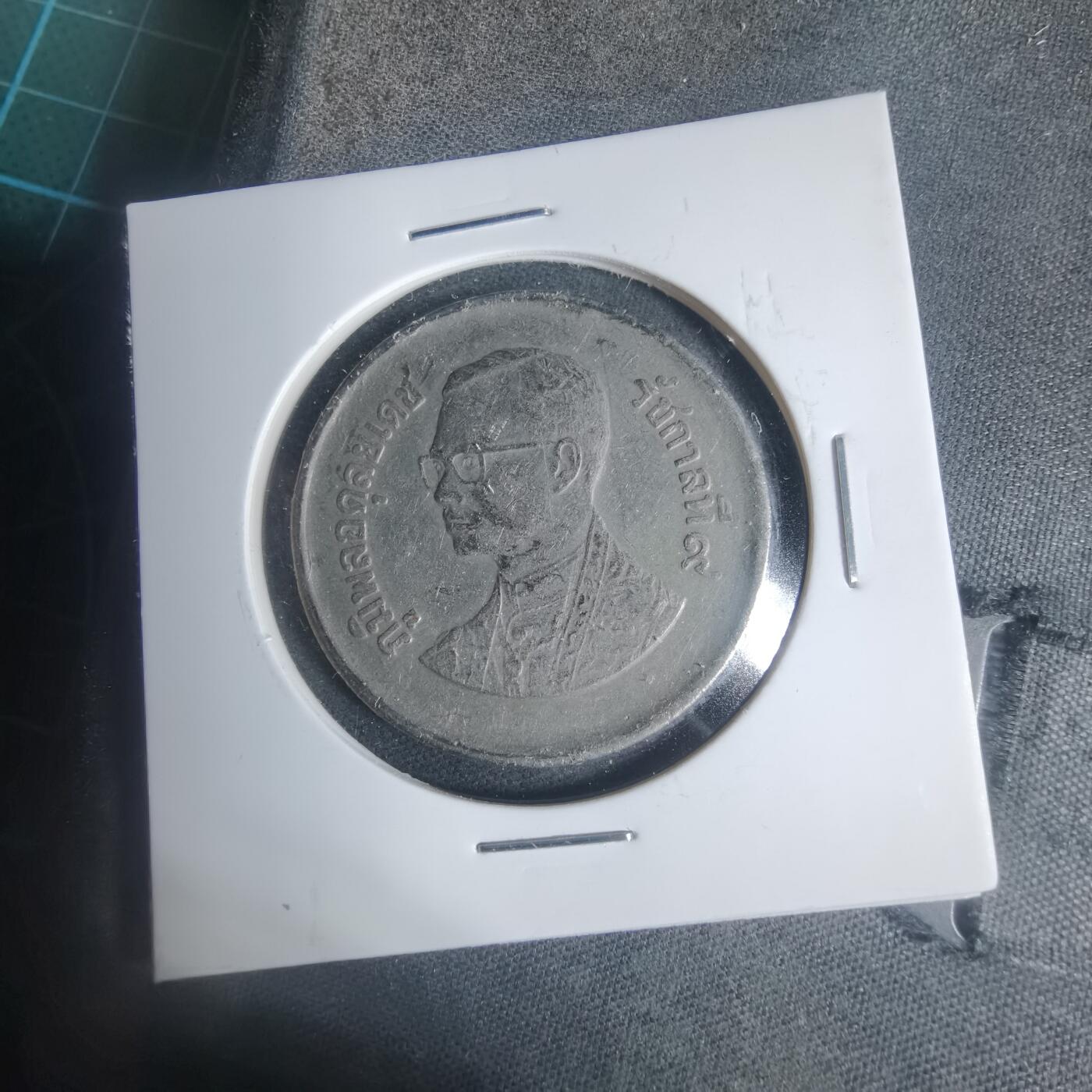 沼泽如烟--第933场 泰国