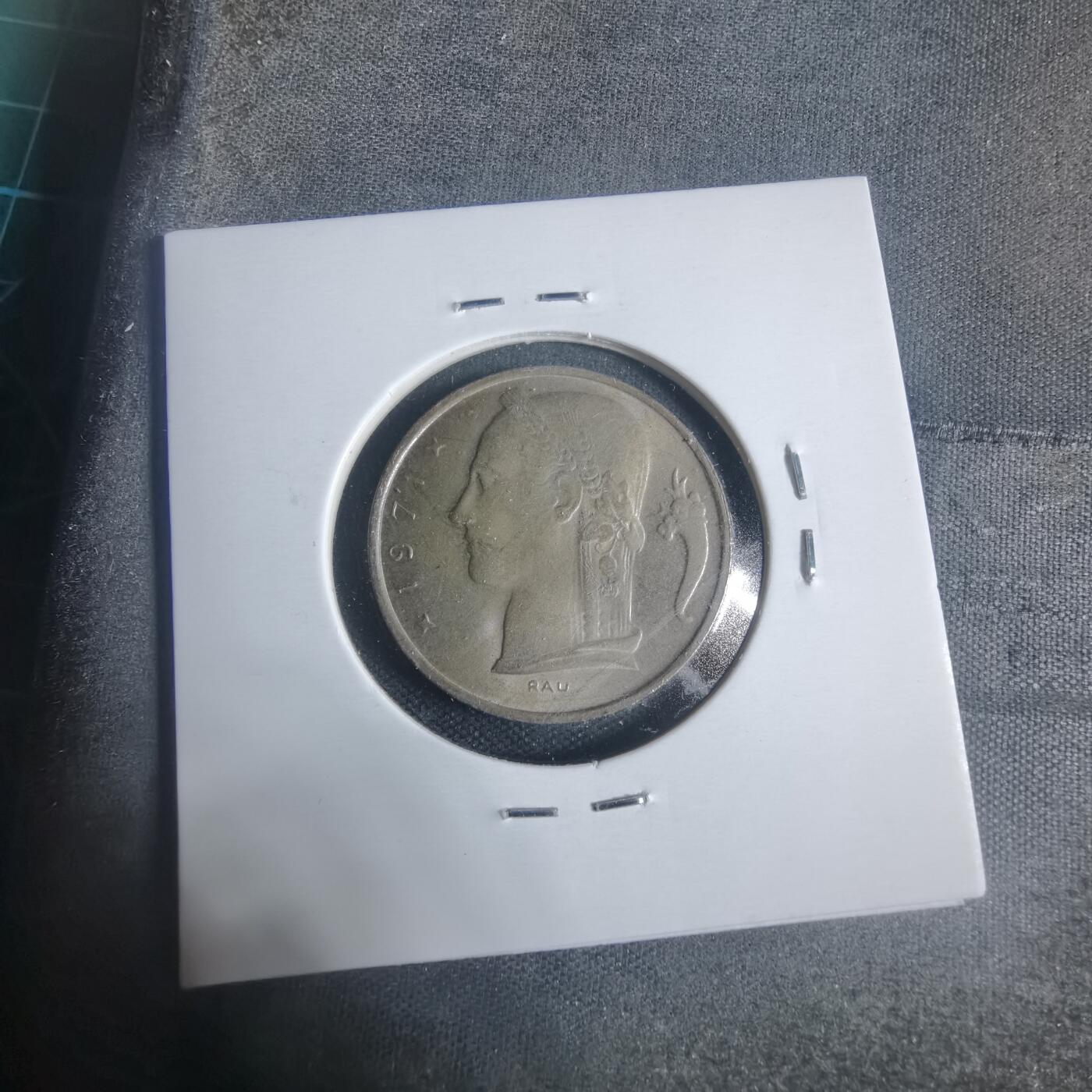 沼泽如烟--第933场 比利时1971年5法郎