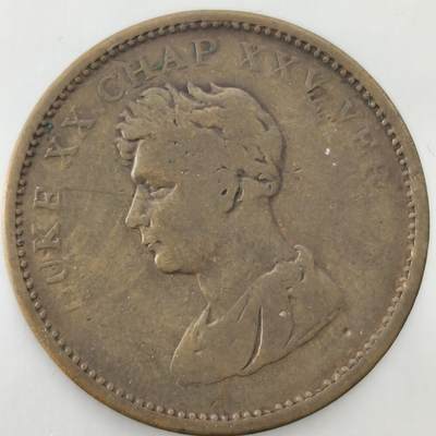 Krab外币市集Vol.26 - 爱尔兰1822年便士代币