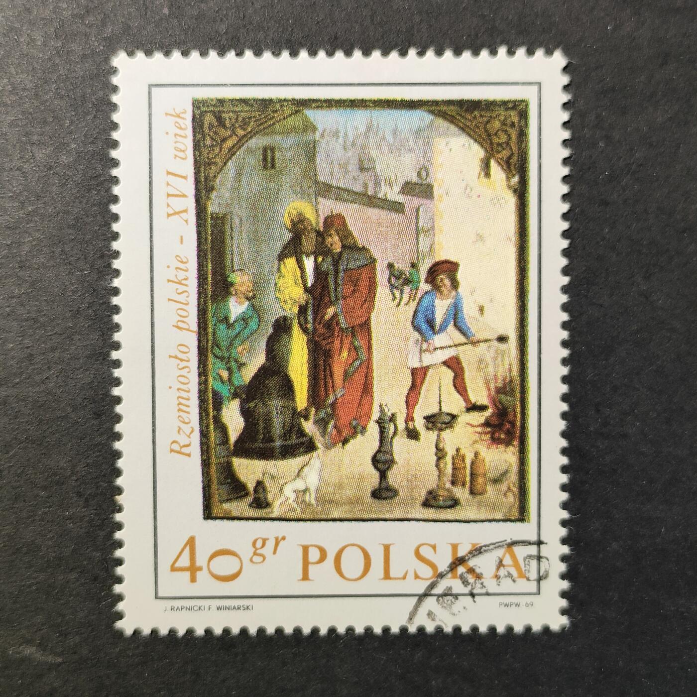 嘉禾收藏    【第415期】            无佣金、可寄存、满30元包邮 邮票一枚
