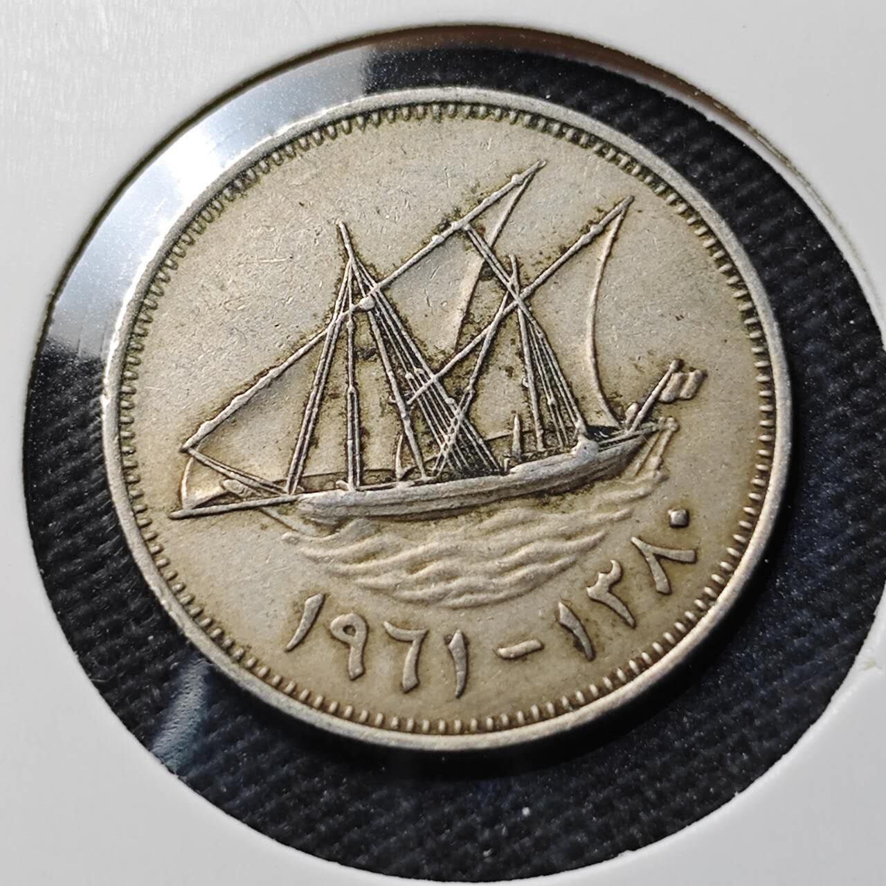 KK钱币收藏小铺 第379期  2月预留时间 周末发货