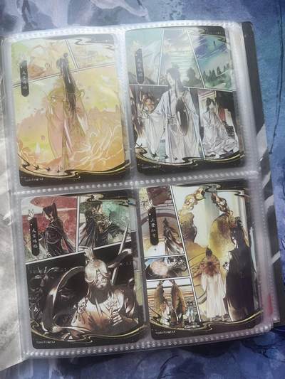 【随心含颖卡拍52期】卡游/集卡社/卡卡沃 抽卡机专场拍卖【无佣金】 - 【卡册】卡游 天官赐福 混合搭配 80张卡+卡册 